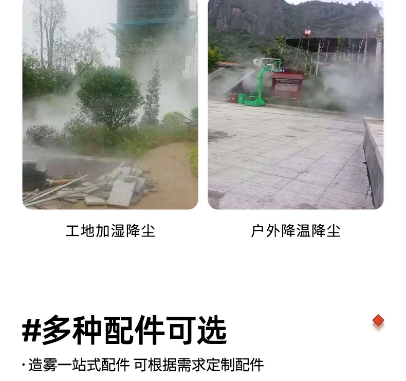 详情页_15.jpg