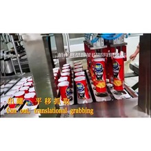 ȫ�ԄӼ��޷�ڰ��b���a�����b��Ƭ�Q�ع��b�����������b�OӋ