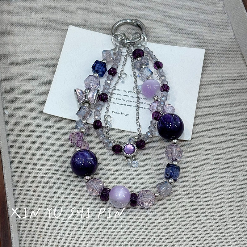 [Purple Butterfly Flying] New Accessible Luxury Purple Beaded Butterfly Mobile Phone Pendant Fashionable Heavy Industry Keychain Pendant
