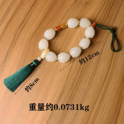 Car hanging pendant pendant small Buddha blessing - good-luck-single-tassel-green