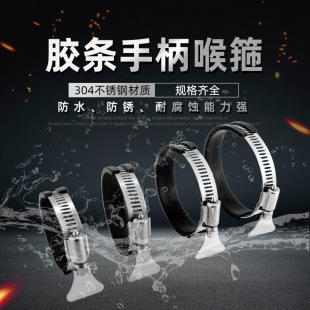 Դ��304���P��z�l�ֱ�ʽ������������ ˮ�܊A�̶��A���ۿ��ٽ��^