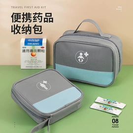 收纳盒;其他口腔护理;口腔护理套装