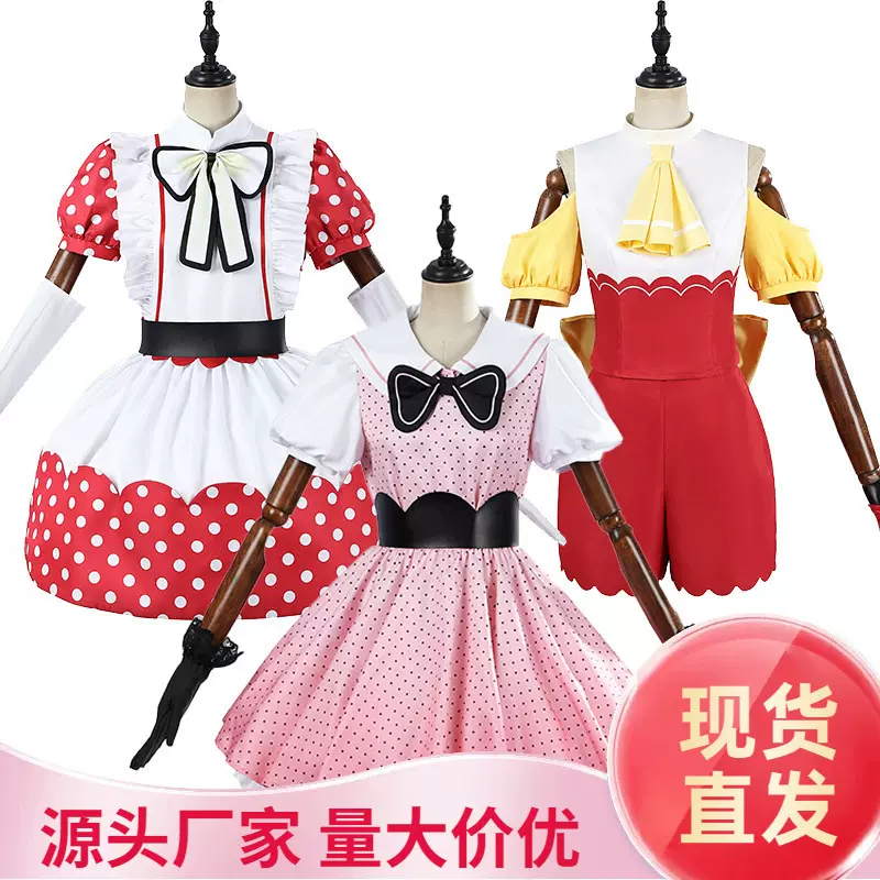 我推的孩子2  cosplay星野露比舞台服连衣裙cos服二次元动漫服女