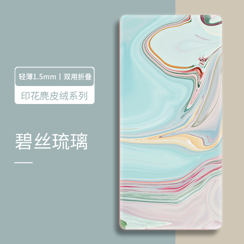 비시 글레이즈 [무료 핸드백]