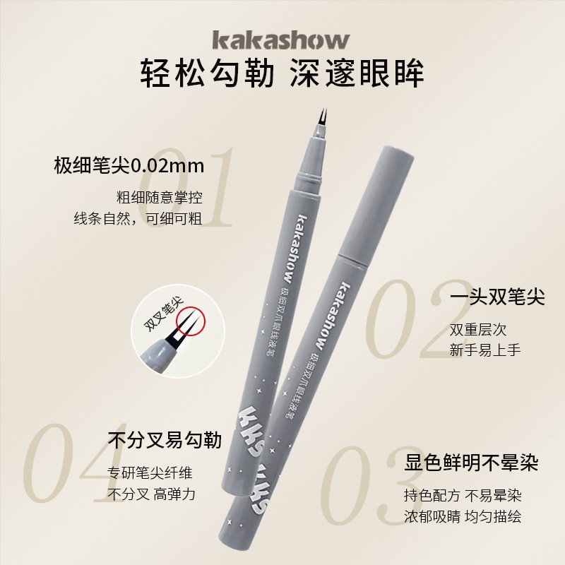 Быстросохнущий карандаш для глаз, водостойкий лайнер, не растекается