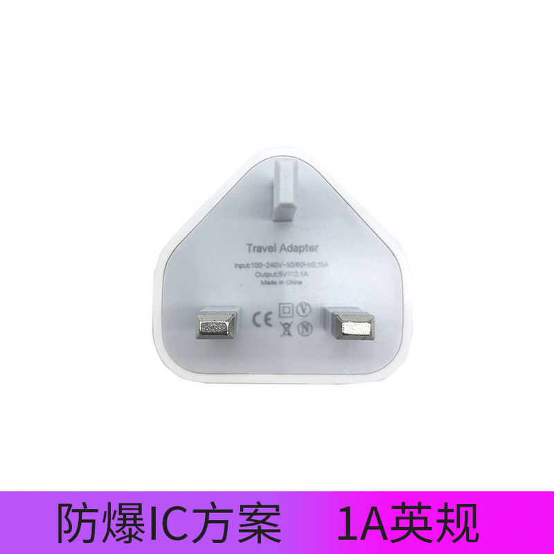 Suitable for Malaysia 5v2a three-legged British gauge dual USB charger Apple mobile phone direct charging travel charging head Suitable for Malaysia 5v2a three-legged British gauge dual USB charger Apple mobile phone direct charging travel charging head