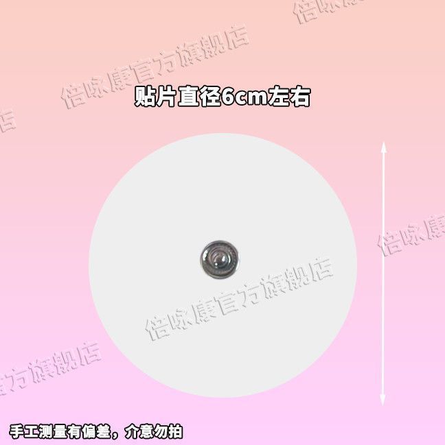 b51e13e9-d994-43fa-9ac8-c995cb2367c3.jpe