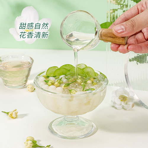 Shield Emperor Jasmine Flavor Syrup 1kg Cocktail Juice Fruit Tea Beverage Milk Tea Shop Ingredient Jasmine Syrup
