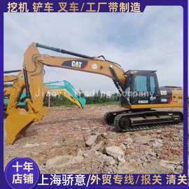 卡特320二手挖掘机 323D 挖机 卡特323D 有图片 有视频