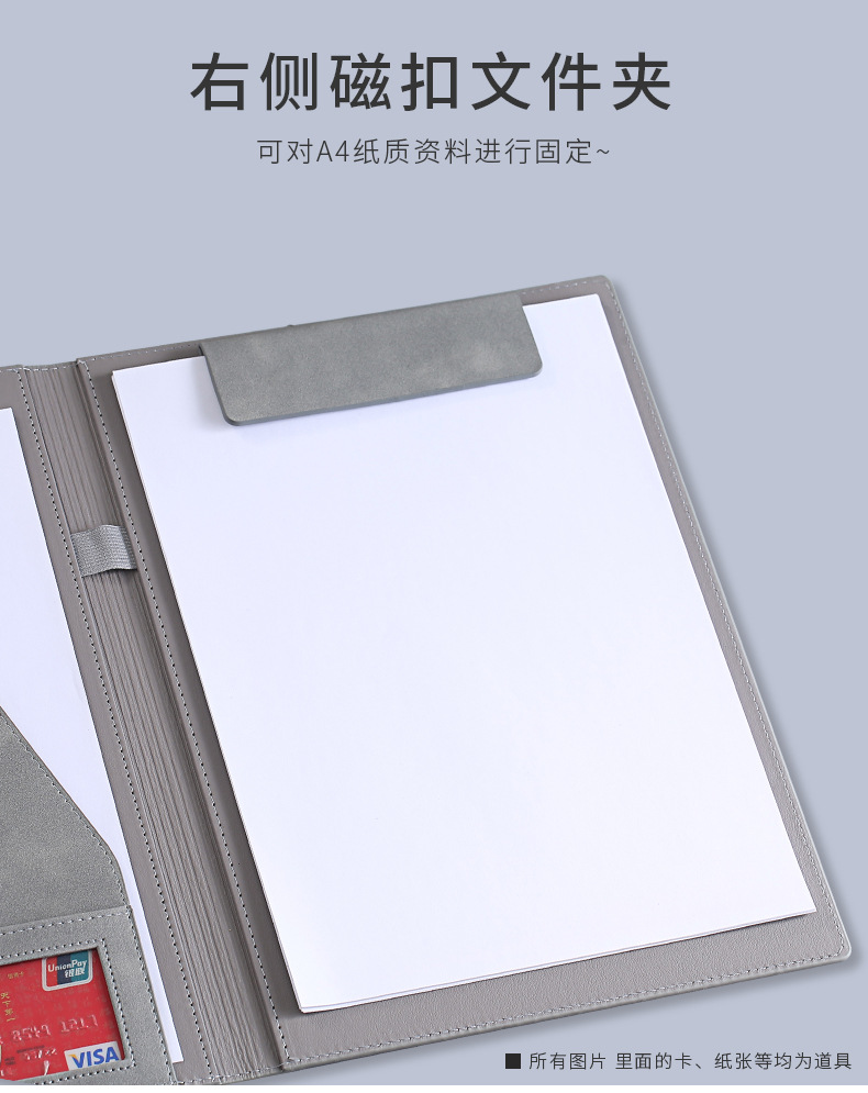 杜比文件夹_04.jpg