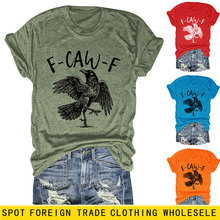 2026 �羳���R�d���Q Women's "F-CAW-F" Chicken Print T-shirt
