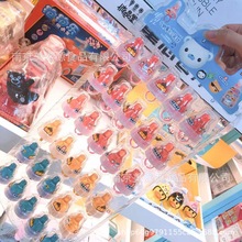 趣乐园 奶嘴糖 混合口味 一板30个