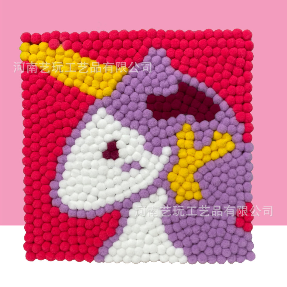 MQH20-026 / 20*20cm（实木内框+画布+毛球材料包）