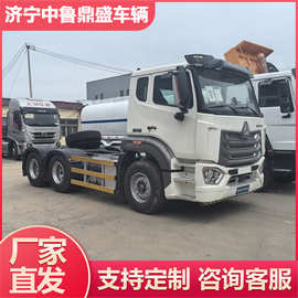 牵引车重汽豪沃371马力6x4牵引车 双驱重型HOWO拖车头 375马力