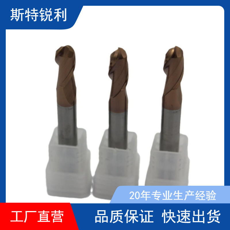 厂家批发金属陶瓷棒料精磨金属陶瓷铣刀高光 工用陶瓷铣刀