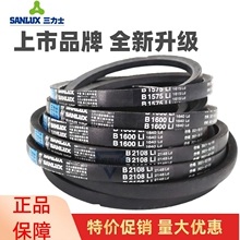 ����ʿ����Ƥ��B2300Li B2311 B2337 B2340 B2350 B2362������B��