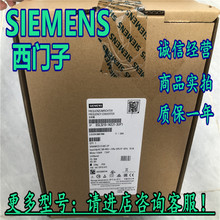 ���T��G120C ׃�l��5.5kW/6SL3210-1KE21/3/UF/AP/UB/UP/AB/AF/1