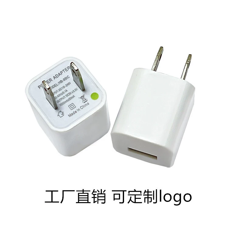 Маленькая зеленая точка 5V1A зарядное устройство один USB головка для зарядки маленький бытовой прибор адаптер питания 1A зарядная головка