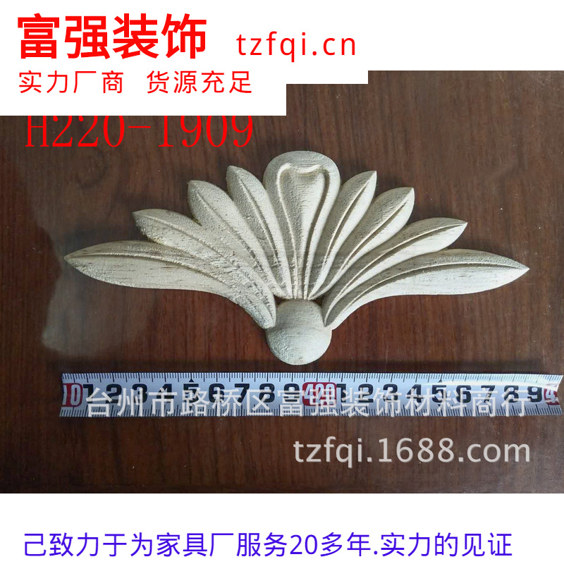 H220-1909ֻӦֹҾ.ʵľҾС