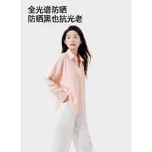 �p��͸���ļ����������⾀���׌��ɷ�����Ů�L�����±��z�����