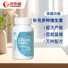 ��N�S���صV���|ƬOEM���ӹ� �{ñ�I�B���a�䄩OEM�N�ƶ��ƏS��