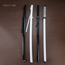 网红袖白雪木玩具道具拍照竹刀武士cos刀剑高颜值练习武士刃长刀