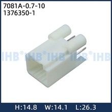 7081A-0.7-10 1376350-1��܇��ˮ�B�����Ӳ������ ܇�ù�ĸ����