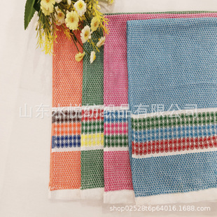 Spot Polyester-Cotton Household Kitchen Towels Wholesale Factory Thickened Water-Absorbent High-End Tea Towels Kitchen Special High-End Cleaning Towels