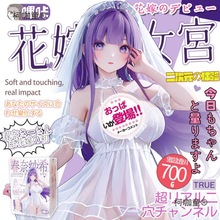 wCμϣԪģﻨ޳呟̫