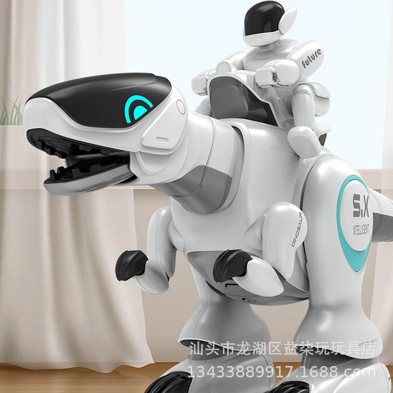 G49 Weiteng Caro Knight Intelligent Dinosaur Remote Control Educational Children's Toy Touch Spray Tyrannosaurus Rex Gift Box