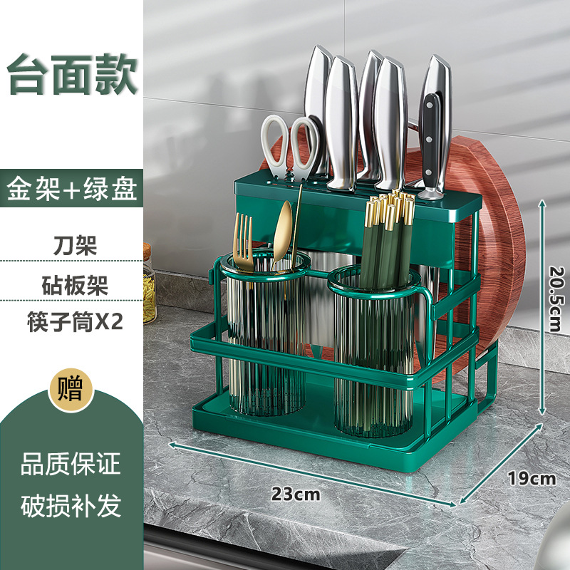 Cuchillo y tenedor estante palillos titular encimera de hierro colgante de pared cocina drenaje almacenamiento rack palillos cesta vajilla cesta palillos jaula