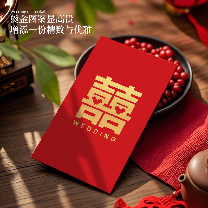 Sobre rojo especial para bodas 2025 nuevos personajes felices grandes, medianos y pequeños, cambio de boca