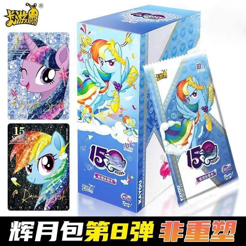 Карточная игра Pony Card Fun Shadow Pack 5 Huiyue Pack 8th Rainbow Pack Ye Luoli Card Whole Box Card Badge
