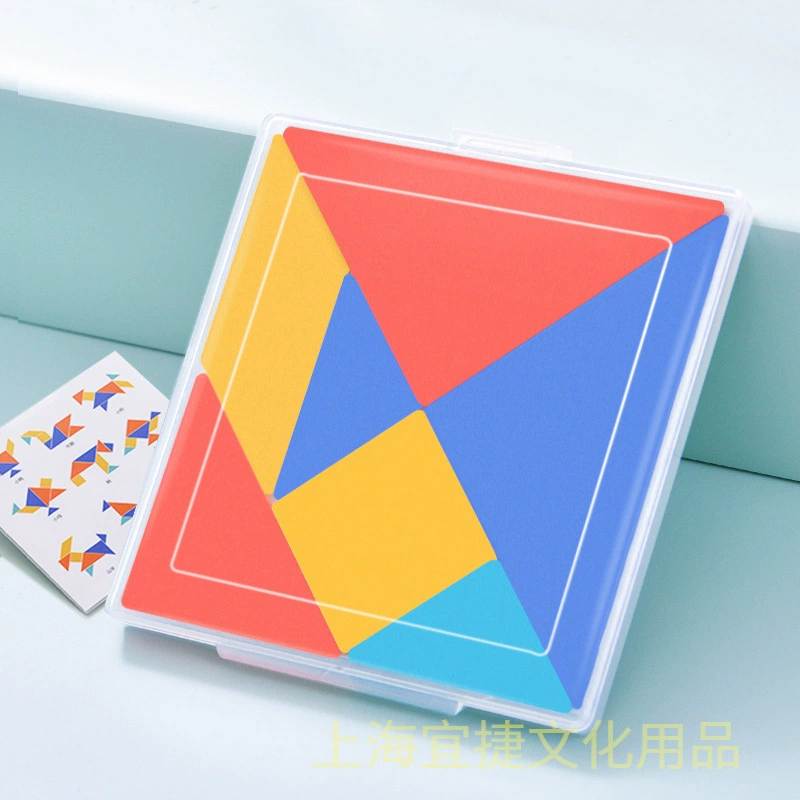 Children's intellectual brainteaser for elementary school students for early age, toy, geometric teaching aids