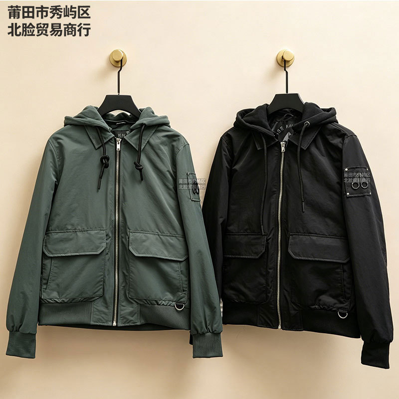 Moose Black Label Small Scissors Pilot Jacket, Knuckles Men's Outerwear, Windbreaker, Chilliwack Down Jacket Moose Black Label Small Scissors Pilot Jacket, Knuckles Men's Outerwear, Windbreaker, Chilliwack Down Jacket