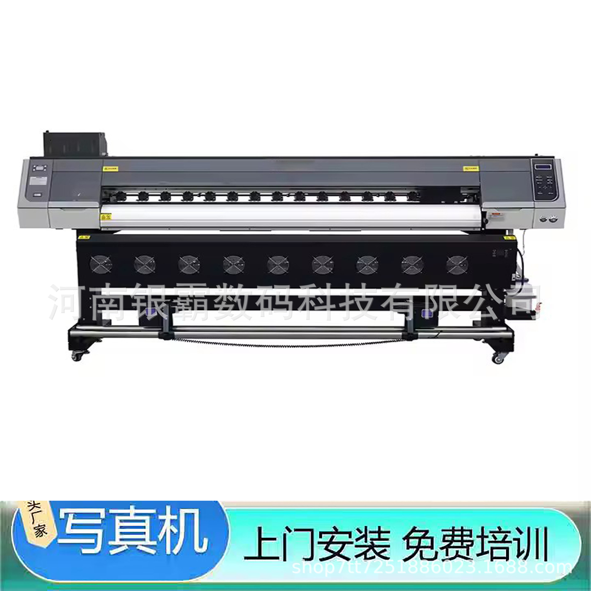 1.8米4头热升华打印机 布料运动服热转印打印机 涤纶布数码印花机