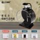 30cm black naked cylinder + gift bag + lamp + filter