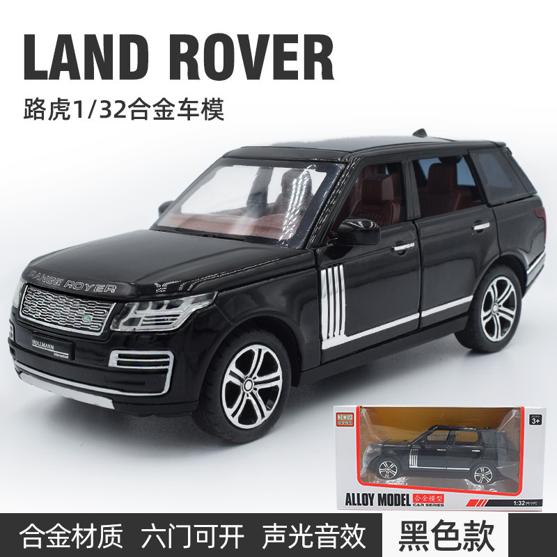 1.32 블랙 타이거