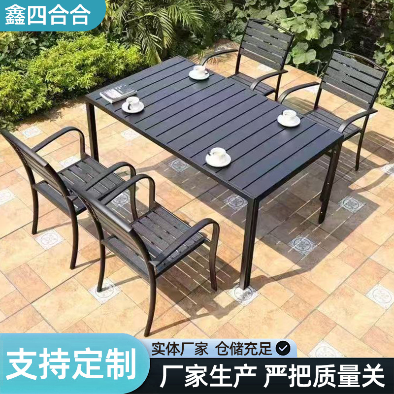 Mesa y silla de restaurante casual, mesa y silla de madera de plástico, mesa y silla de metal de aleación de aluminio, mesa y silla combinada al aire libre