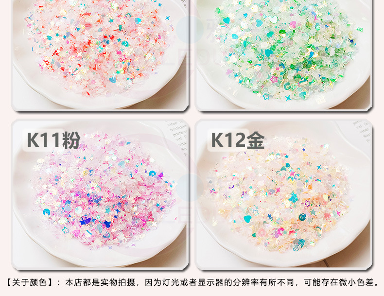 250详情_06.jpg