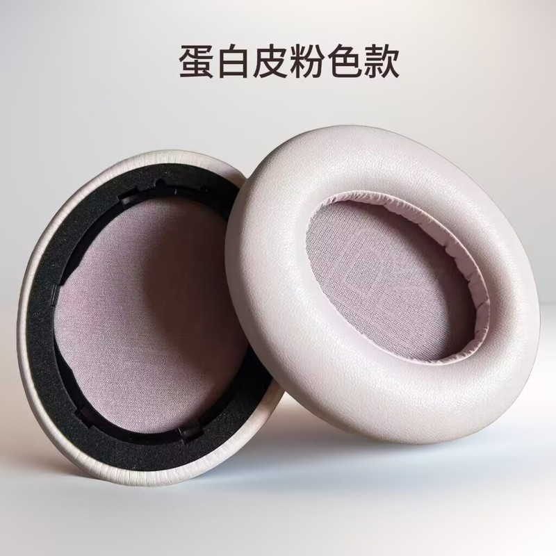 Anker安克Soundcore Life Q10 Q20 Q30 Q35イヤホンカバー耳カバーに適用します。|undefined