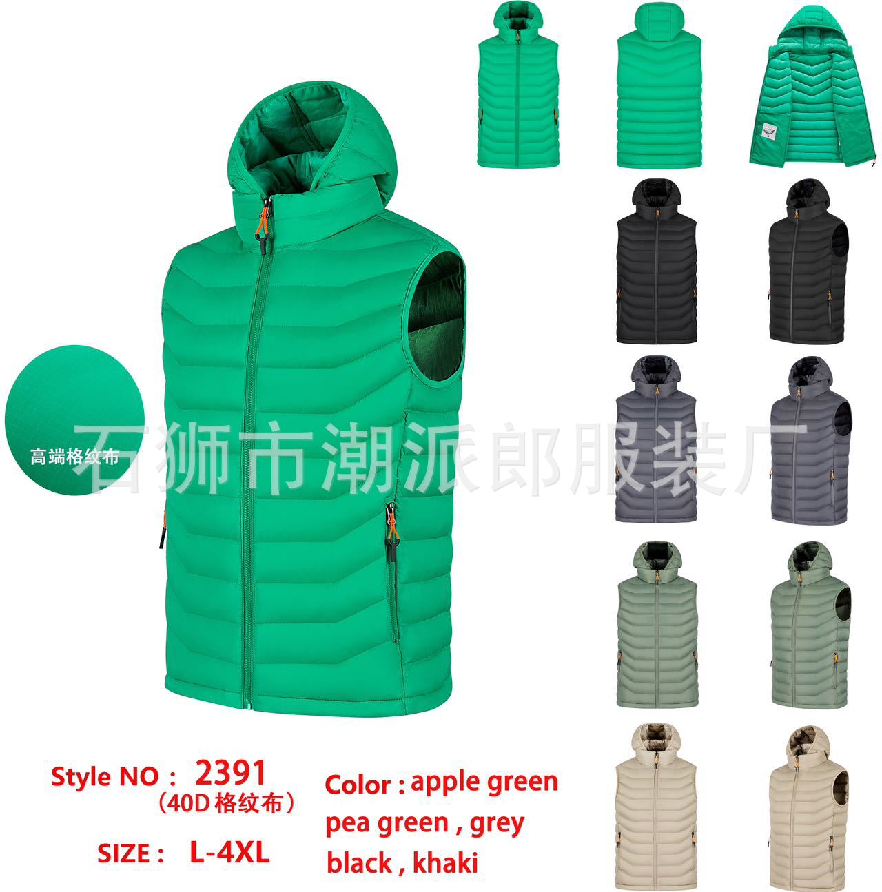 Chaleco de invierno comercio exterior para hombres costillas de algodón chaleco de lana grueso chaqueta de color grande abrazadera de caballo transfronteriza