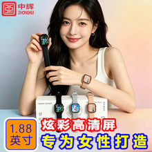 Ůʿ�ֱ�S11�����ֱ�S12Max��ǿ���ֱ�����ͨ���˶���������Ѫ��