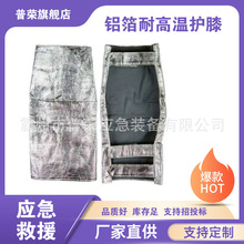 500���X���͸ߜ��oϥ������Ԯ��������o�ȷ��C����ȼ�o�_