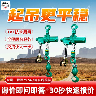 �V�÷�����Ӻ��J ú�V�������غ��J HQ10-(3~16)�V�Ú�Ӻ��J
