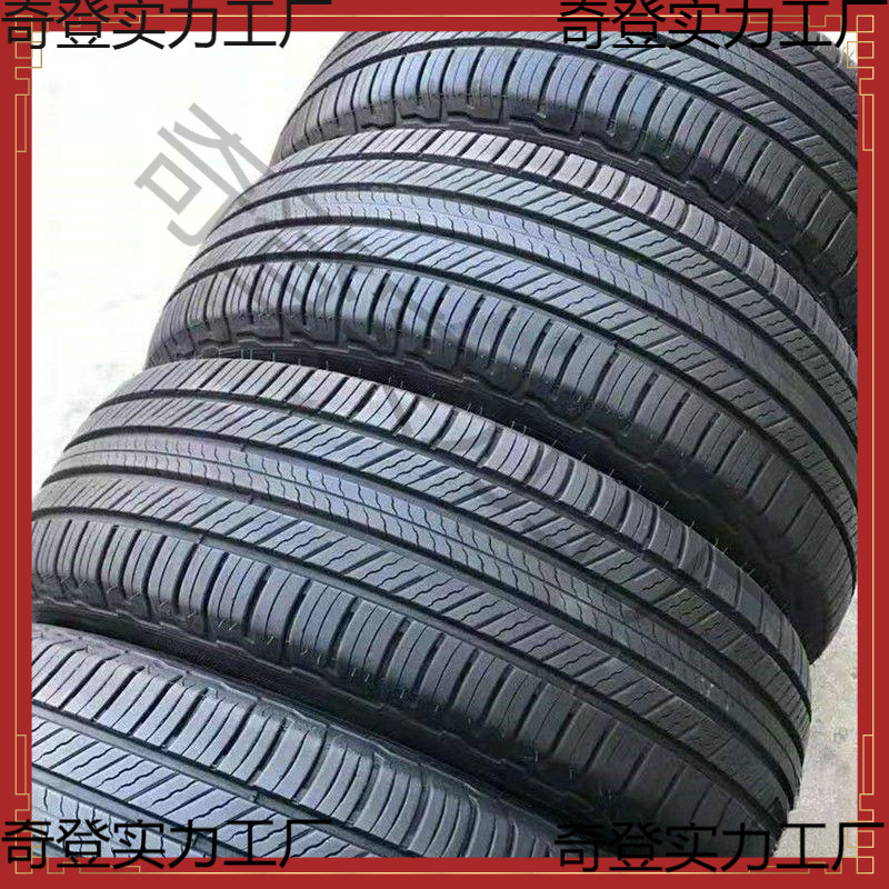 二手轮胎只卖九成新尺寸车胎选原装拆可汽车各种规格