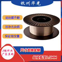 ��BCu88PAg��5%�y�T���z BCuP-3���z �~���y���z hl205 ���a�S��