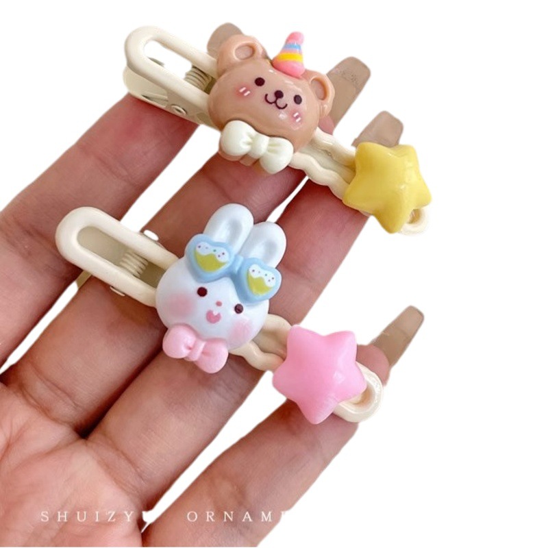 Yellow Star horquilla hembra lindo verano dopamina horquilla flequillo lateral clip 2023 nuevo clip pequeño tocado