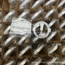 USB-CԭװPD20W�������Type-c������cable����Apple iPhone14