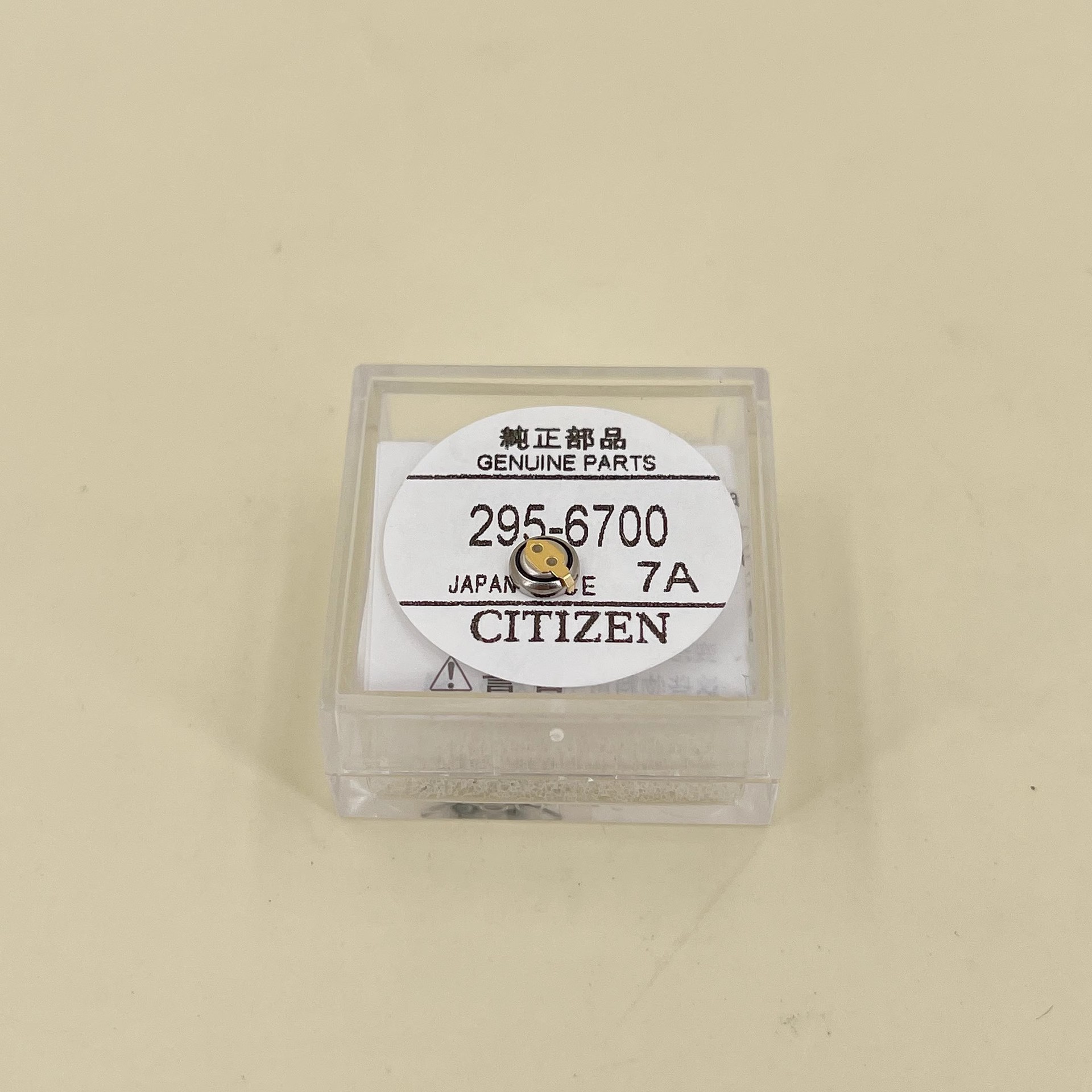 表配件光动能手表专用充电电池 295-6700 MT416 太阳能电池